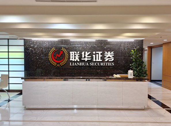 专业股票配资网站